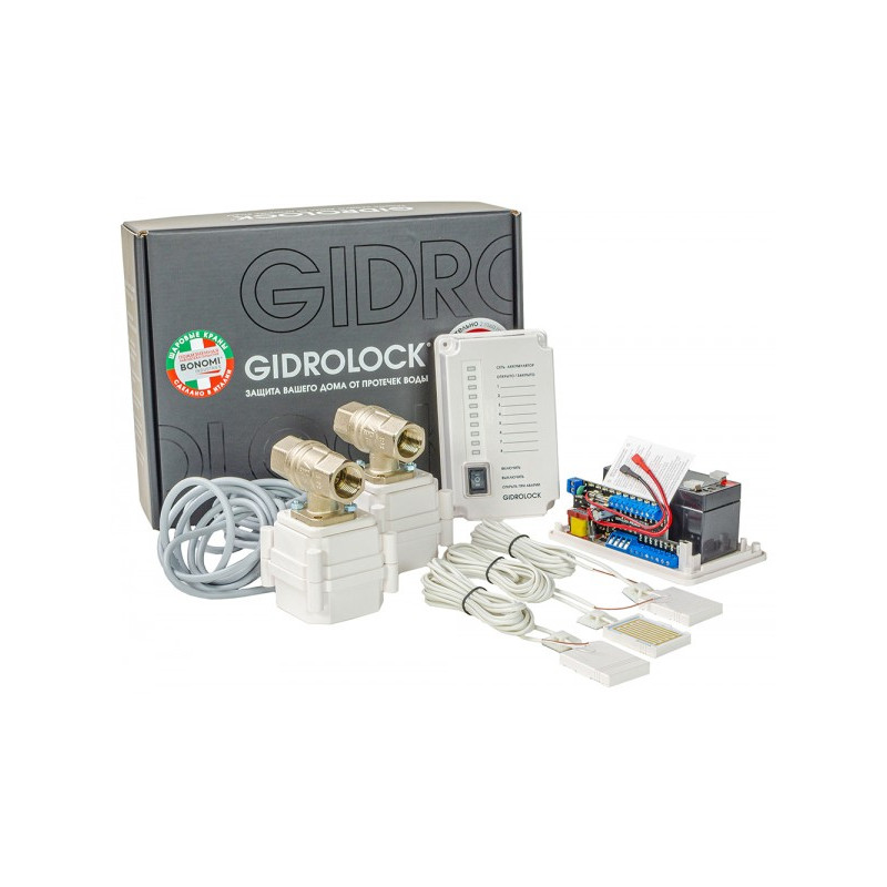 Комплект Gidrоlock Premium Bonomi 3/4" (2 электропривода) комплектация