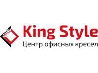 King Style