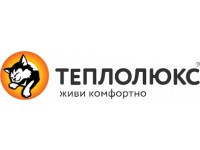 Теплолюкс